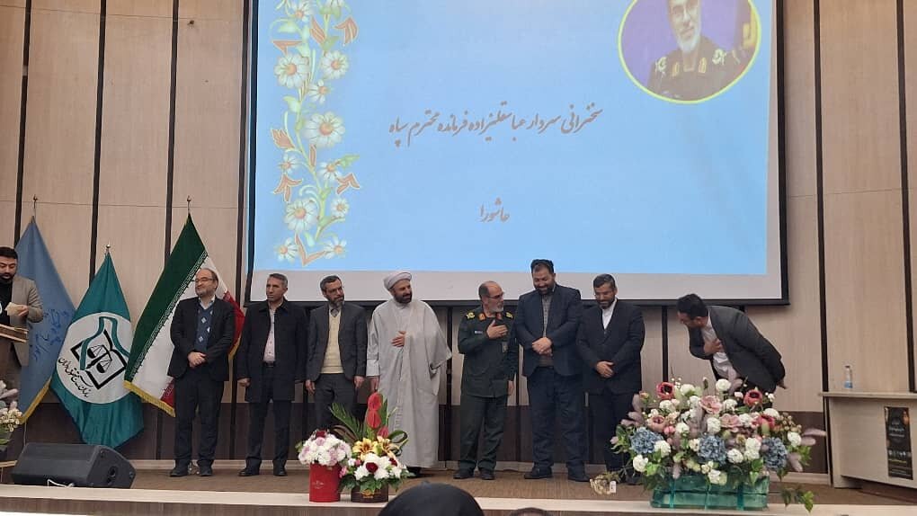 نظام حقوقی کنونی حاکم بر جهان غیر عادلانه و ناکارآمد است