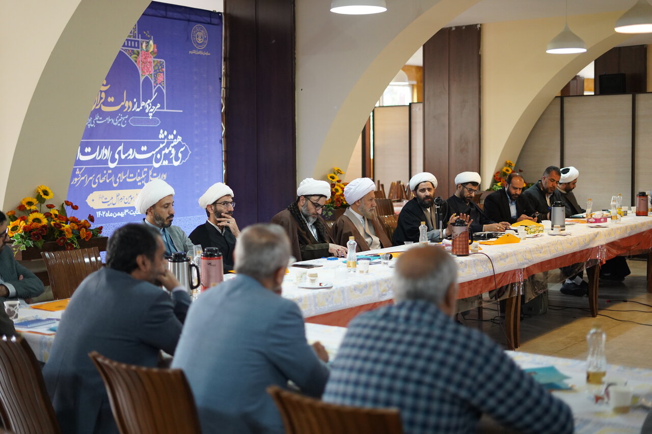 انقلاب ۵۷ به حرکت در مسیر زندگی قرآنی سرعت بخشید