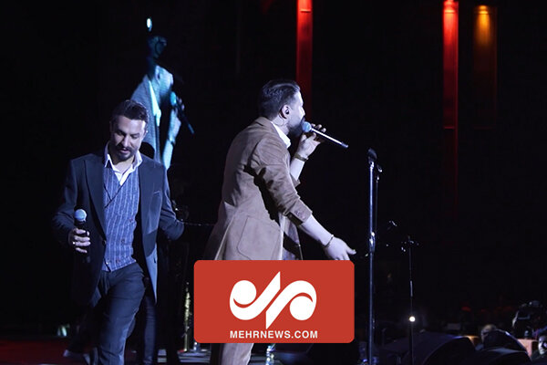 اجرای حمید هیراد و مصطفی راغب در جشنواره موسیقی فجر