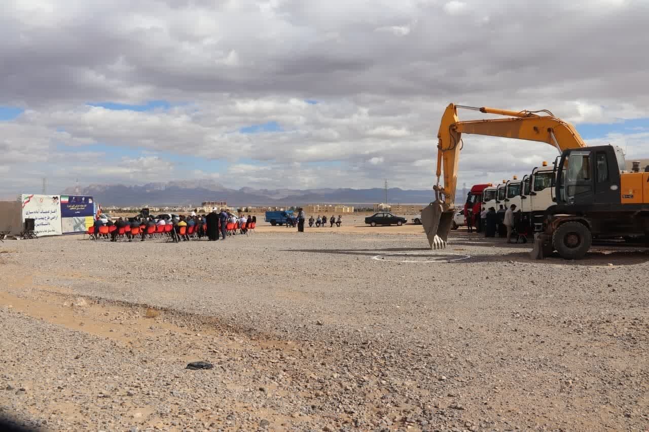 عملیات آمادهسازی اراضی طرح نهضت ملی مسکن دانشگاه یزد آغاز شد