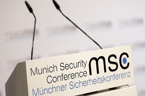 Munich Security Conference has "no" brilliant record Munich Security Conference has "no" brilliant record