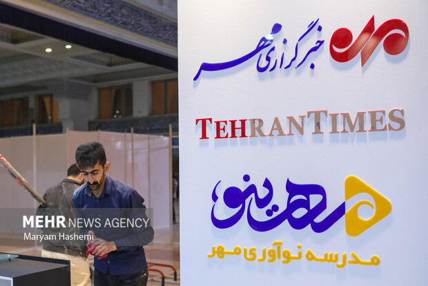 Tahran'da Basın ve Haber Ajansları Fuarı için yapılan hazırlıklar tamamlandı