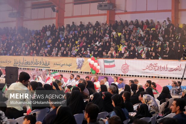 بوشهر، جشن بزرگ سلام به آینده