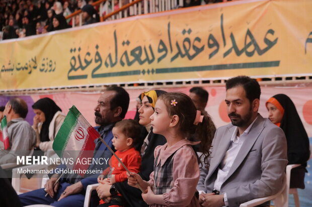 بوشهر، جشن بزرگ سلام به آینده