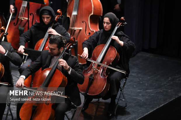 آیین اختتامیه سی و نهمین جشنواره بین المللی موسیقی فجر
