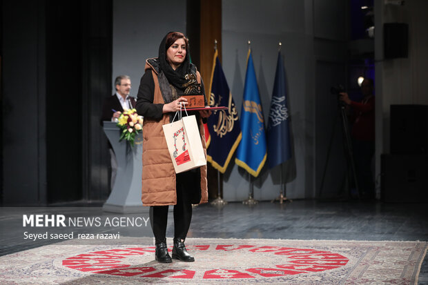 Closing ceremony of 39th Fajr Music Festival
