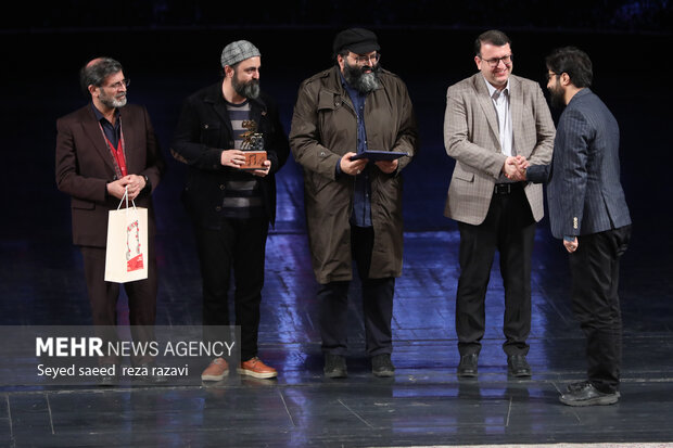 Closing ceremony of 39th Fajr Music Festival