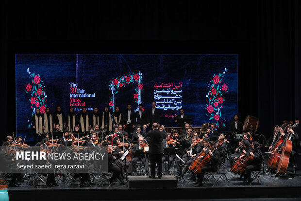 Closing ceremony of 39th Fajr Music Festival