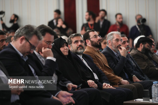 Closing ceremony of 39th Fajr Music Festival