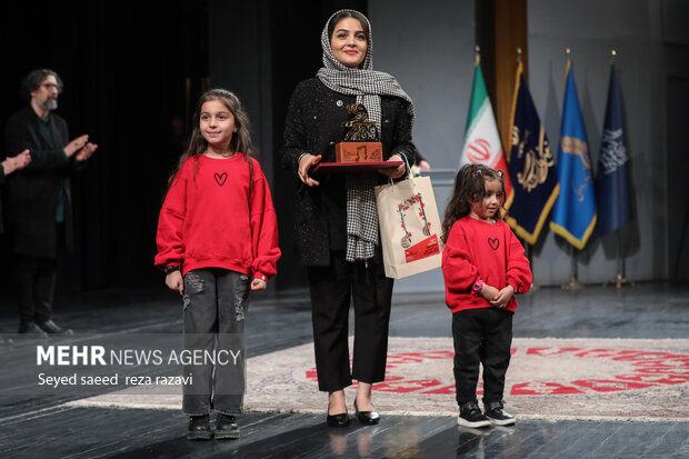 Closing ceremony of 39th Fajr Music Festival