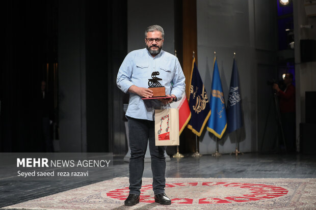 Closing ceremony of 39th Fajr Music Festival
