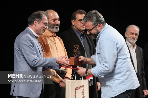 Closing ceremony of 39th Fajr Music Festival