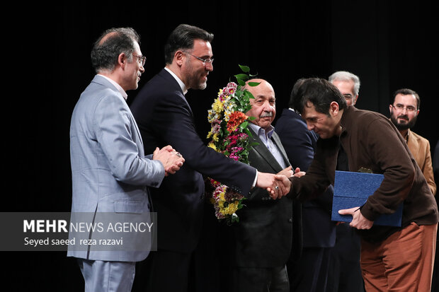 Closing ceremony of 39th Fajr Music Festival