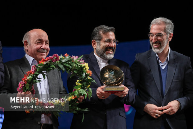 Closing ceremony of 39th Fajr Music Festival