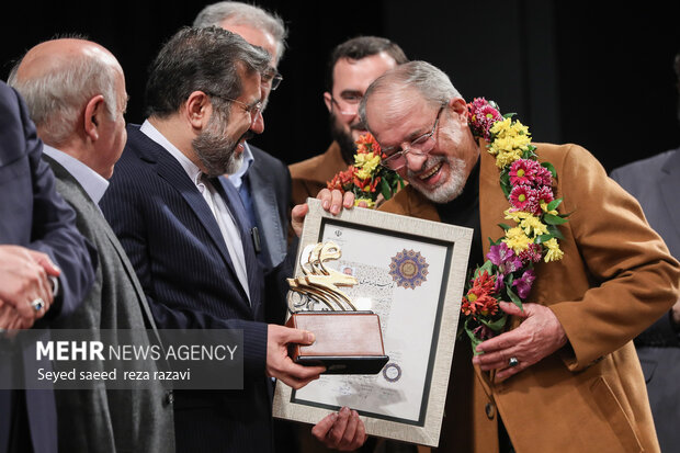 Closing ceremony of 39th Fajr Music Festival