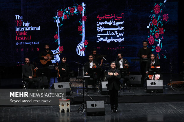 
Closing ceremony of 39th Fajr Music Festival
