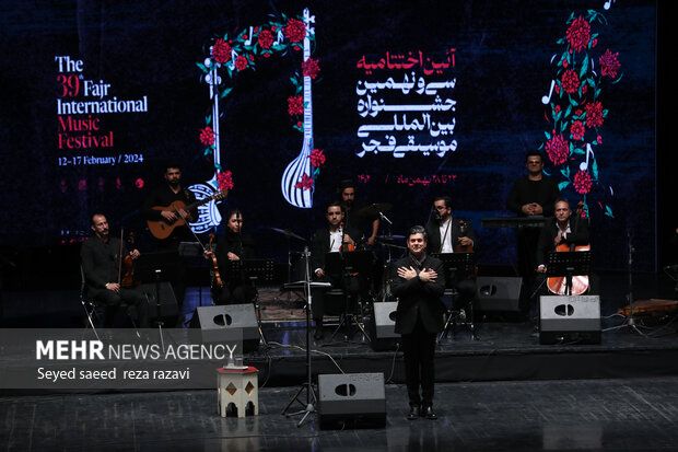 Closing ceremony of 39th Fajr Music Festival