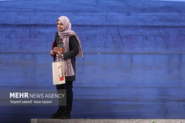Closing ceremony of 39th Fajr Music Festival