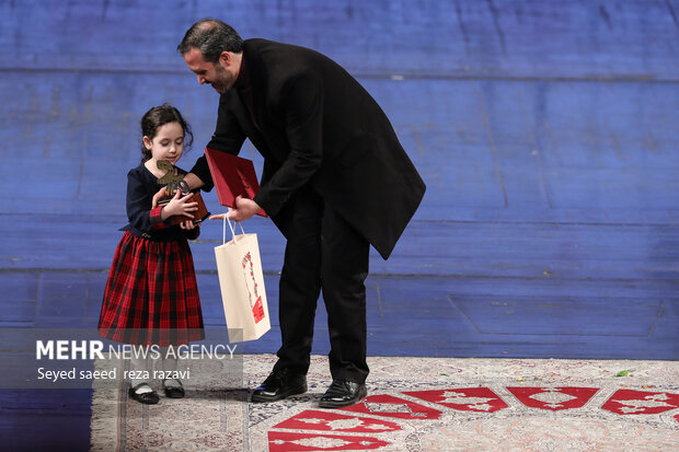 Closing ceremony of 39th Fajr Music Festival