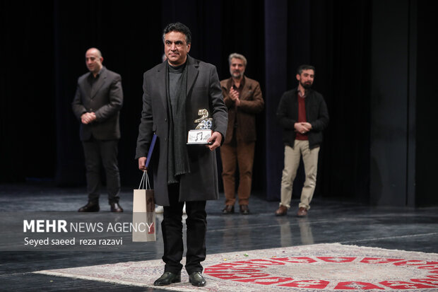 Closing ceremony of 39th Fajr Music Festival
