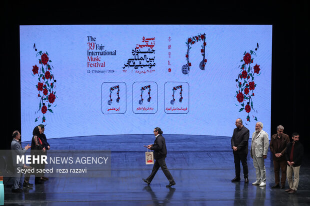Closing ceremony of 39th Fajr Music Festival
