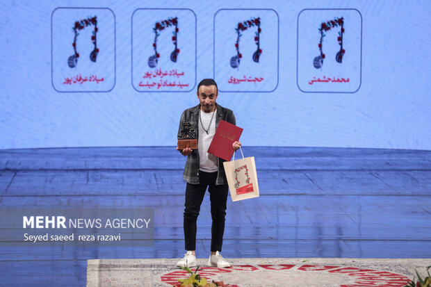 Closing ceremony of 39th Fajr Music Festival