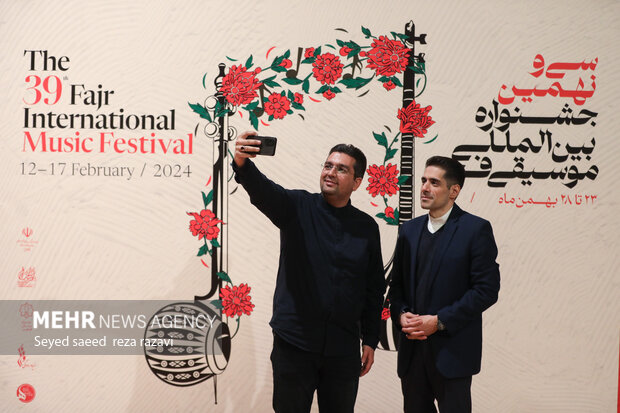 Closing ceremony of 39th Fajr Music Festival
