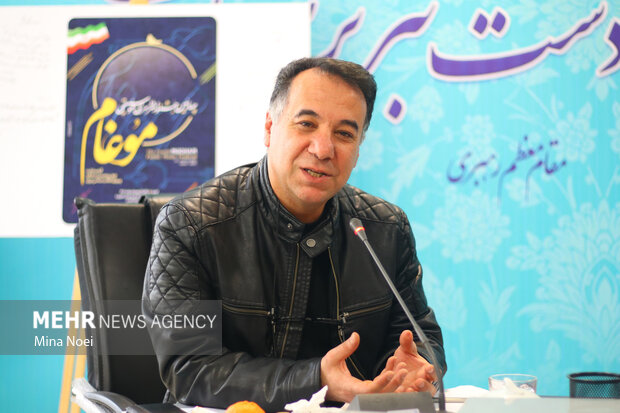 چهارمین جشنواره سراسری موسیقی موغام در تبریز برگزار میشود چهارمین جشنواره سراسری موسیقی موغام در تبریز برگزار میشود