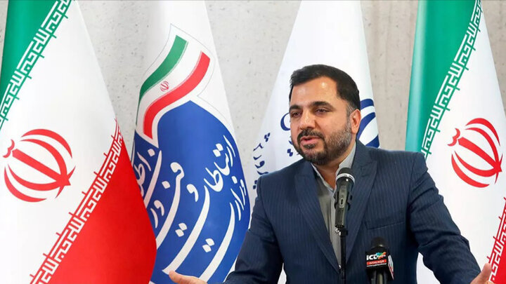 إيران تخطط لوضع أقمار صناعية محلية الصنع في  المدار الجغرافي (GEO)