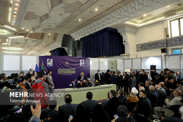 24th Iran Media Expo kicks off in Tehran