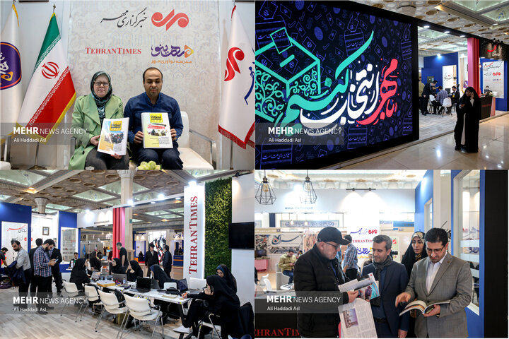 مهمانان مهر در اولین‌روز نمایشگاه‌ رسانه‌های ایران