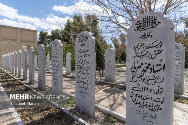 تخت فولاد"دومین آرامستان بزرگ جهان تشیع"