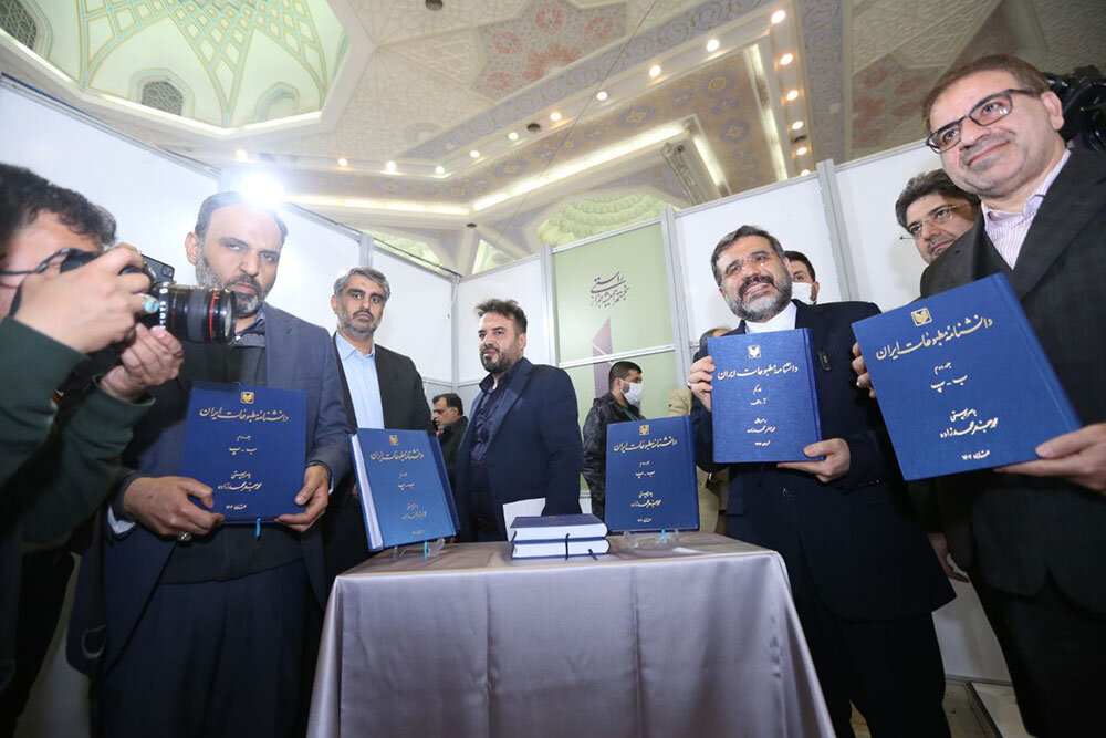 برپایی نمایشگاه رسانه‌های ایران ازامور معطل‌مانده وزارت ارشاد بود