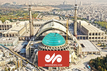 نماز عید فطر ۱۴۰۳ زیر گنبد مصلی تهران برگزار خواهد شد