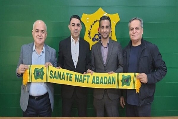 Mustafa Özer, İran 'ın Sanate Naft Abadan Fc takımıyla anlaştı