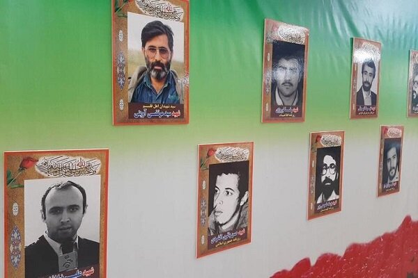 برپایی نمایشگاه عکس شهدای رسانه در نمایشگاه رسانه‌های ایران