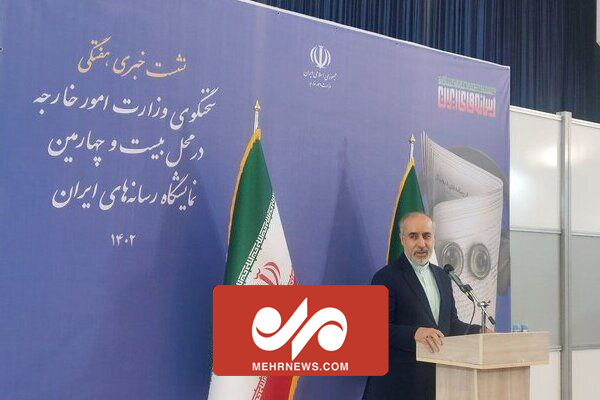 دستیابی به سلاح اتمی در دکترین نظامی ایران جایی ندارد دستیابی به سلاح اتمی در دکترین نظامی ایران جایی ندارد