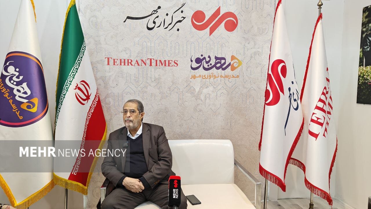 حوزهٔ انتخابیه تهران، ری، شمیرانات، اسلامشهر و پردیس 
