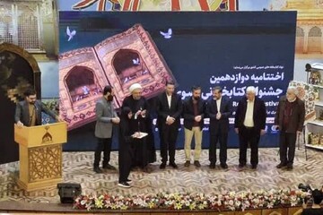 یک بوشهری برگزیده ملی جشنواره کتابخوانی رضوی شد