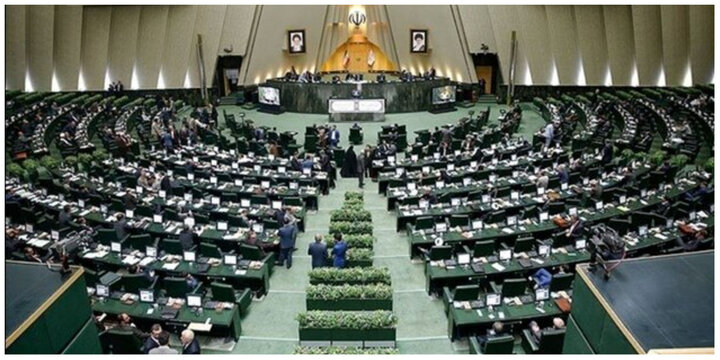 ایرانی پارلیمنٹ کی مستقل اور خصوصی سٹینڈنگ کمٹیز پر طائرانہ نظر