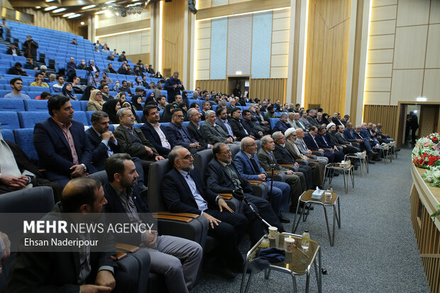 نخستین جشنواره فرهنگی دانشگاه تهران