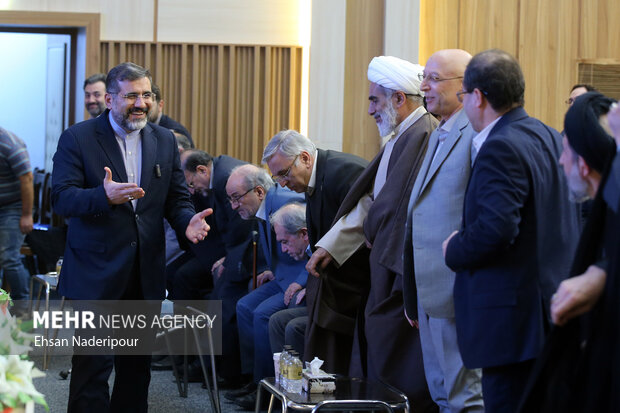 نخستین جشنواره فرهنگی دانشگاه تهران