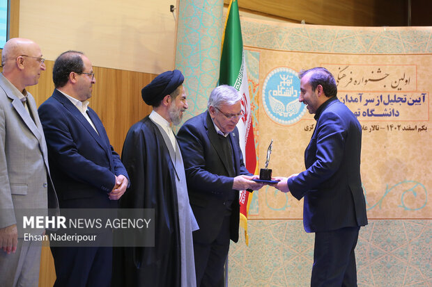 سرآمدان فرهنگی دانشگاه تهران معرفی شدند