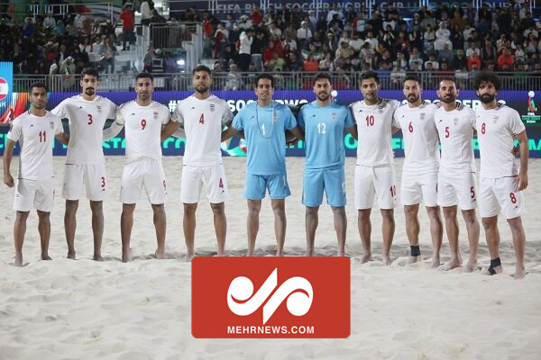 خلاصه بازی جذاب تیم ملی فوتبال ساحلی ایران و تاهیتی در جام جهانی