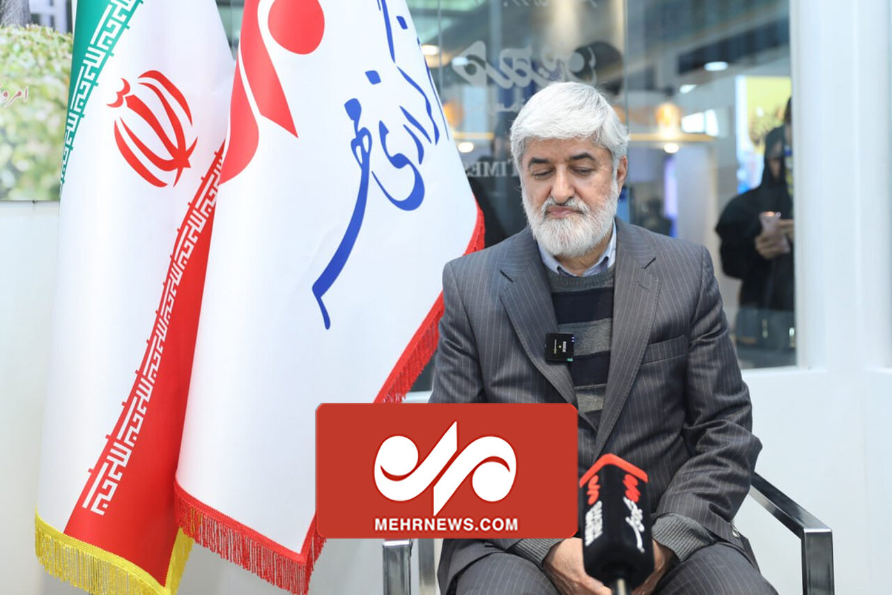 فهرست صدای ملت به سرلیستی مطهری چهارشنبه منتشر میشود فهرست صدای ملت به سرلیستی مطهری چهارشنبه منتشر میشود