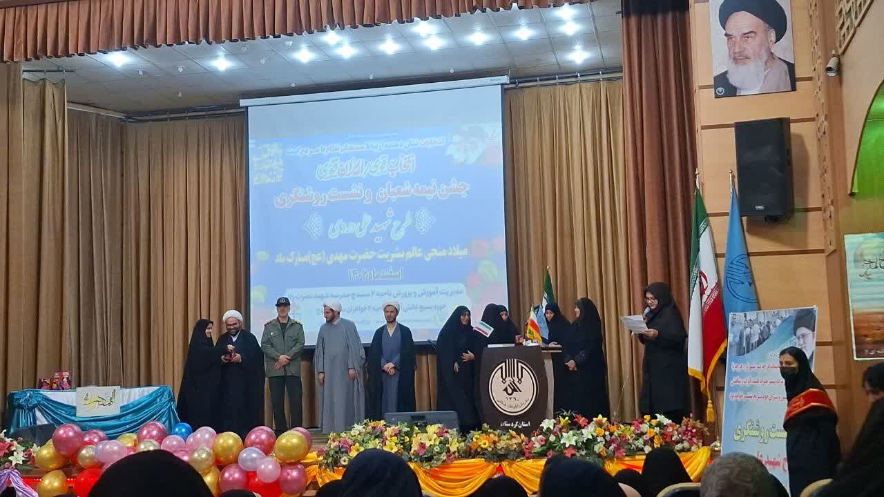 نشست روشنگری با موضوع انتخابات در سنندج برگزار شد