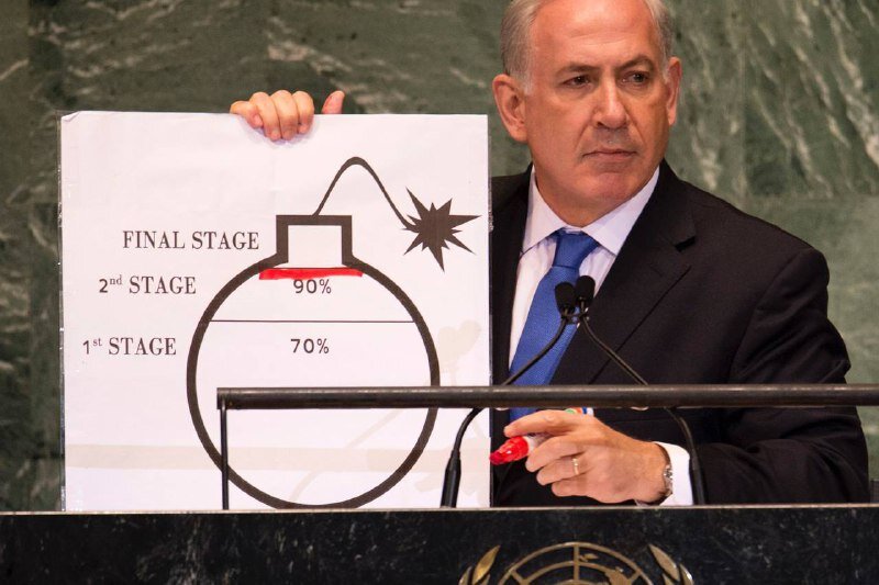 Israeli Prime Minister Benjamin Netanyahu