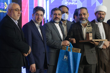 Closing ceremony of 24th Iran Media Expo