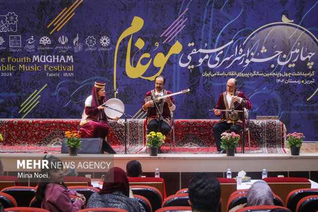 چهارمین جشنواره سراسری موغام در <a href='https://sayeb.ir/tag/%d8%aa%d8%a8%d8%b1%db%8c%d8%b2'></div>تبریز</a>