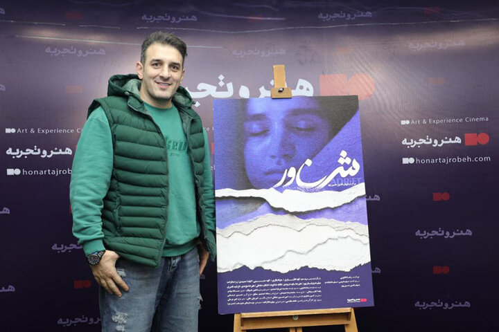 سعی کردم به میثم درویشانپور واقعی نزدیک نباشم/چالش ایفای نقش جدی